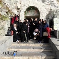آموزشگاه علمی گزینه پارس