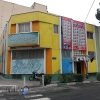 دبستان پسرانه ملاصدرا