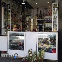 قلیان فروشی دودکده