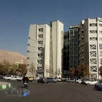 درمانگاه تخصصی و فوق‌تخصصی امام رضا (ع)