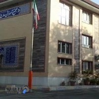 دبیرستان دوره اول ارجمندی