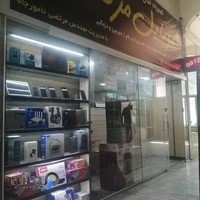 تعمیرات تخصصی موبایل مرتضی