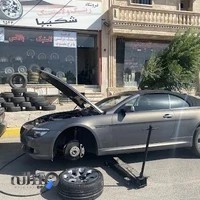 فروشگاه رینگ و لاستیک شکیبا،کاشان