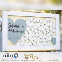 شرکت بزمینه