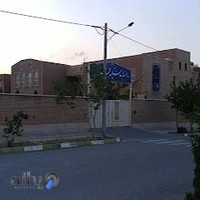 مدرسه حکیم فردوسی