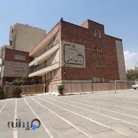 دبیرستان دخترانه‌ی بدری برهانی دوره‌ی اول