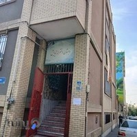 دبستان نیایش