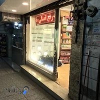 الکتریکی پیروزی