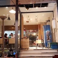 جگرسرای کرمانشاه