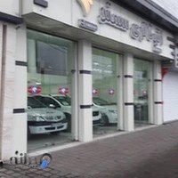 فروشگاه لاستیک حسینی نژاد