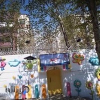 مهدکودک تیلا