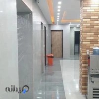 رادیولوژی و سونوگرافی دکتر فاطمه مهدی پور