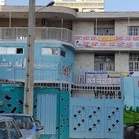 دبیرستان غیردولتی اندیشمند