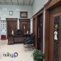 ضد سرقت افرا درب
