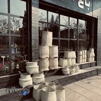 باغ گل