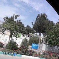 دبیرستان دخترانه ۲۲ بهمن دوره دوم