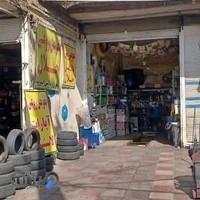 مکانیکی یعقوب