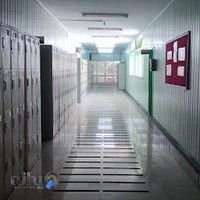 Narges Elementary School