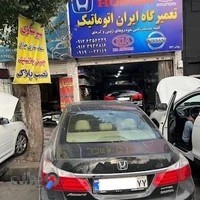 شماره یک هوندا ایران اتوماتیک