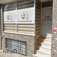 سوپر فود ان بی اس