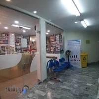 داروخانه تخت جمشید