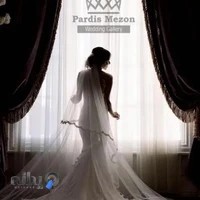 مزون عروس پردیس لاهیجان