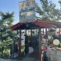 رستوران چشم انداز عزیزسرا