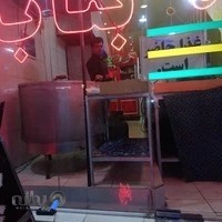 کباب بناب