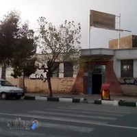 گرمابه سنتی فرهنگ