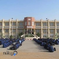 دانشگاه فرهنگیان (پردیس شهید سلیمانی)