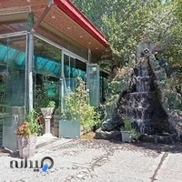 رستوران خانه سبز