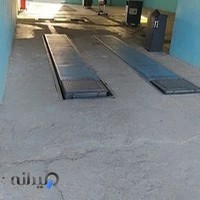 مرکز معاینه فنی شهرستان پرند