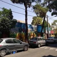 مدرسه راهنمايی پسرانه غیردولتی ندای سلام