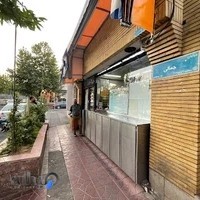 پیتزا ماموت