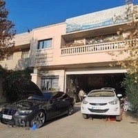 تعمیرگاه ایران پرشیا