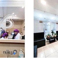 آزمايشگاه پاتوبيولوژی گيتی