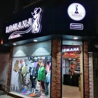 بوتیک دخترانه و زنانه لومانا
