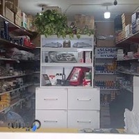 فروشگاه لوازم بدکی بهمنی