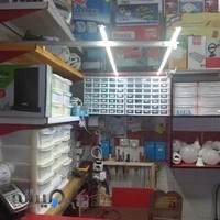 فروشگاه الکترونیک امیر