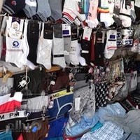 مینی فروشگاه مردانه تن پوش مردانه