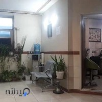 آزمایشگاه مهر