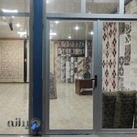 مهد فرش منصوری
