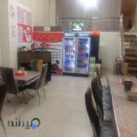 رستوران شهر