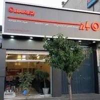 نمایندگی بارز
