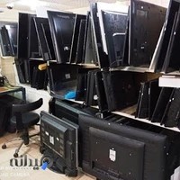 تعمیرات تلویزیون سالمی