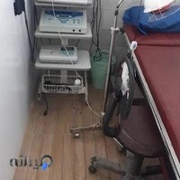 فیزیوتراپی فاتحی