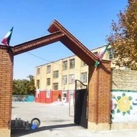 دبیرستان مفتح