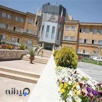 شهردای شهر پردیس