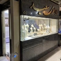 Sayeh Jewelry