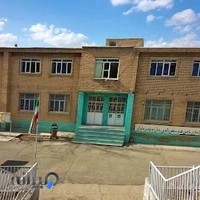 مدرسه شبانه روزی